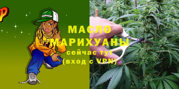 прущая мука Вязники